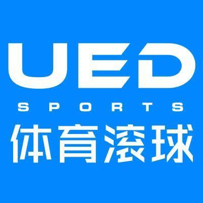 ued体育