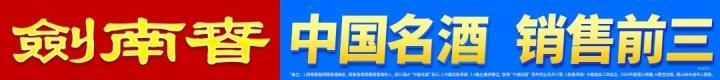 阿森纳3-0曼城夺社区盾冠军，卡拉菲奥里闪击，措利斯两助攻